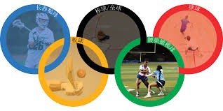 NBA开局第三长纪录！亚当斯前16场每场至少抢3个前场板