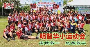 棒球与运动生理学：投手投球时核心力量的爆发链条